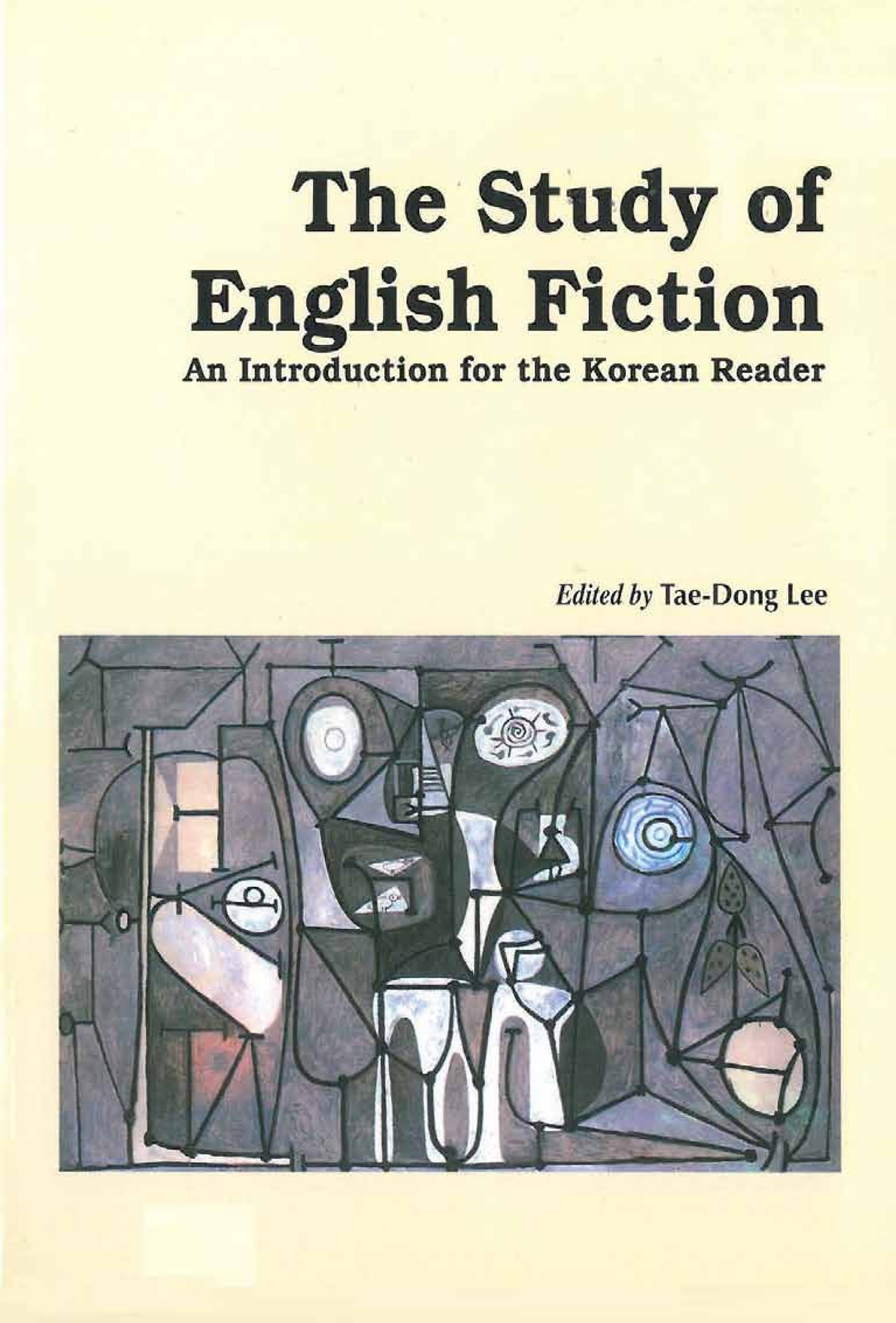 The Study of English Fiction