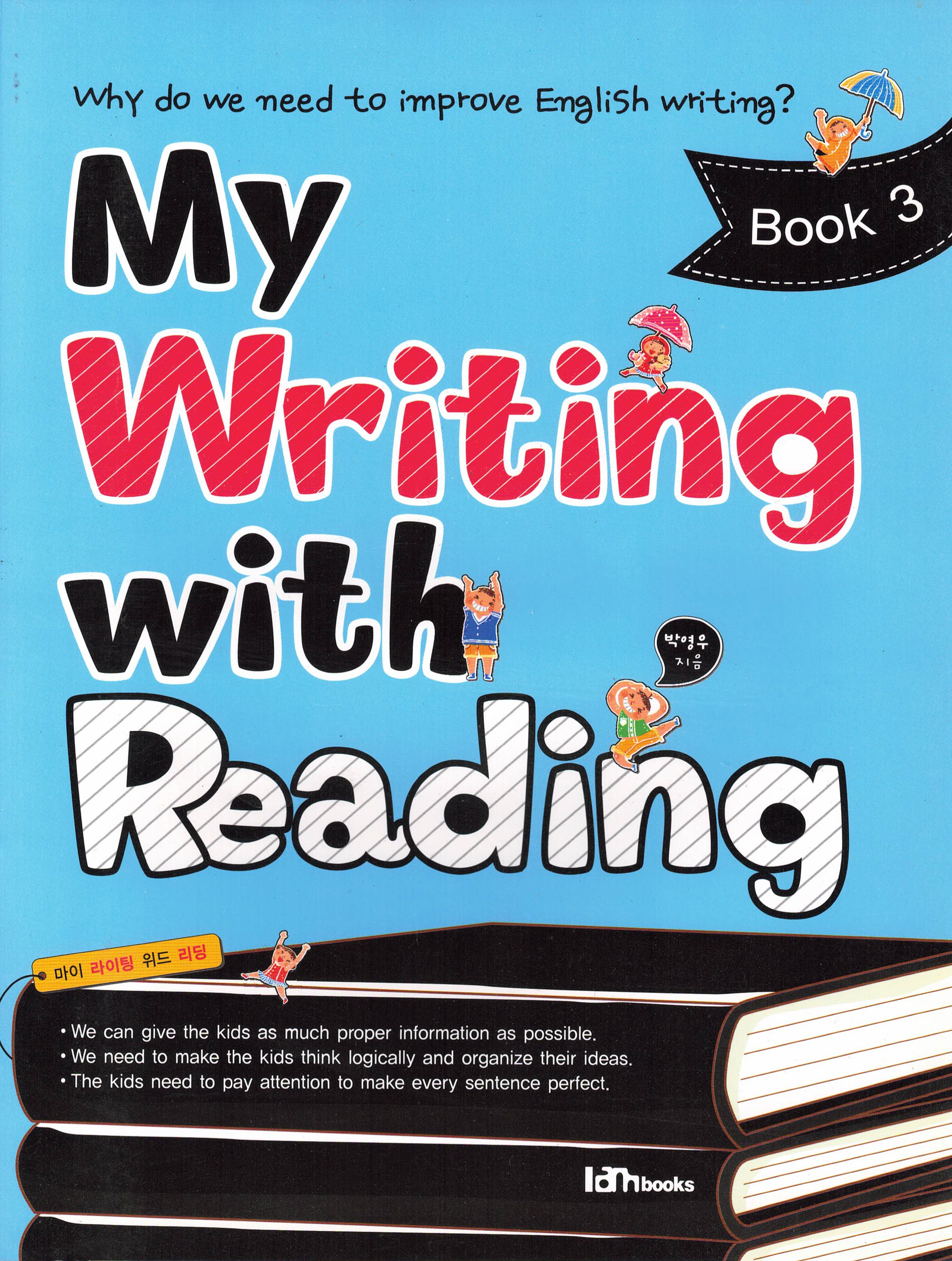 My Writing with Reading Book 3