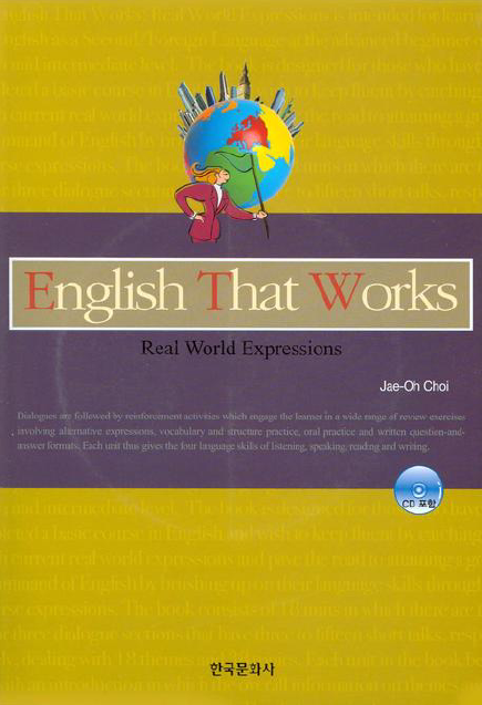 ENGLISH THAT WORKS