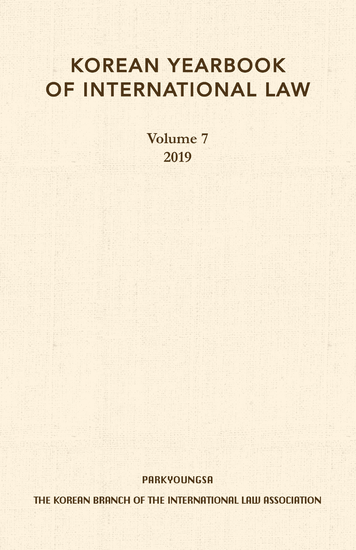 Korean Yearbook of International Law Vol. 7(2019)