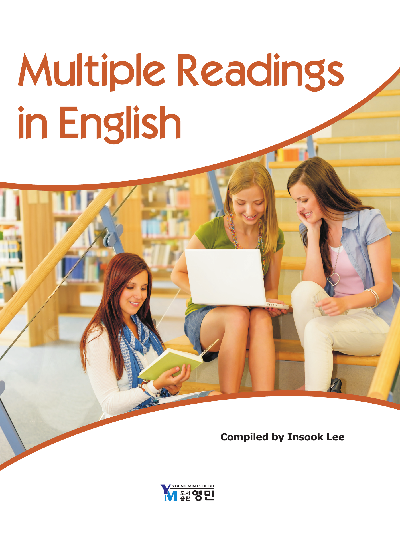 Multiple Readings in English