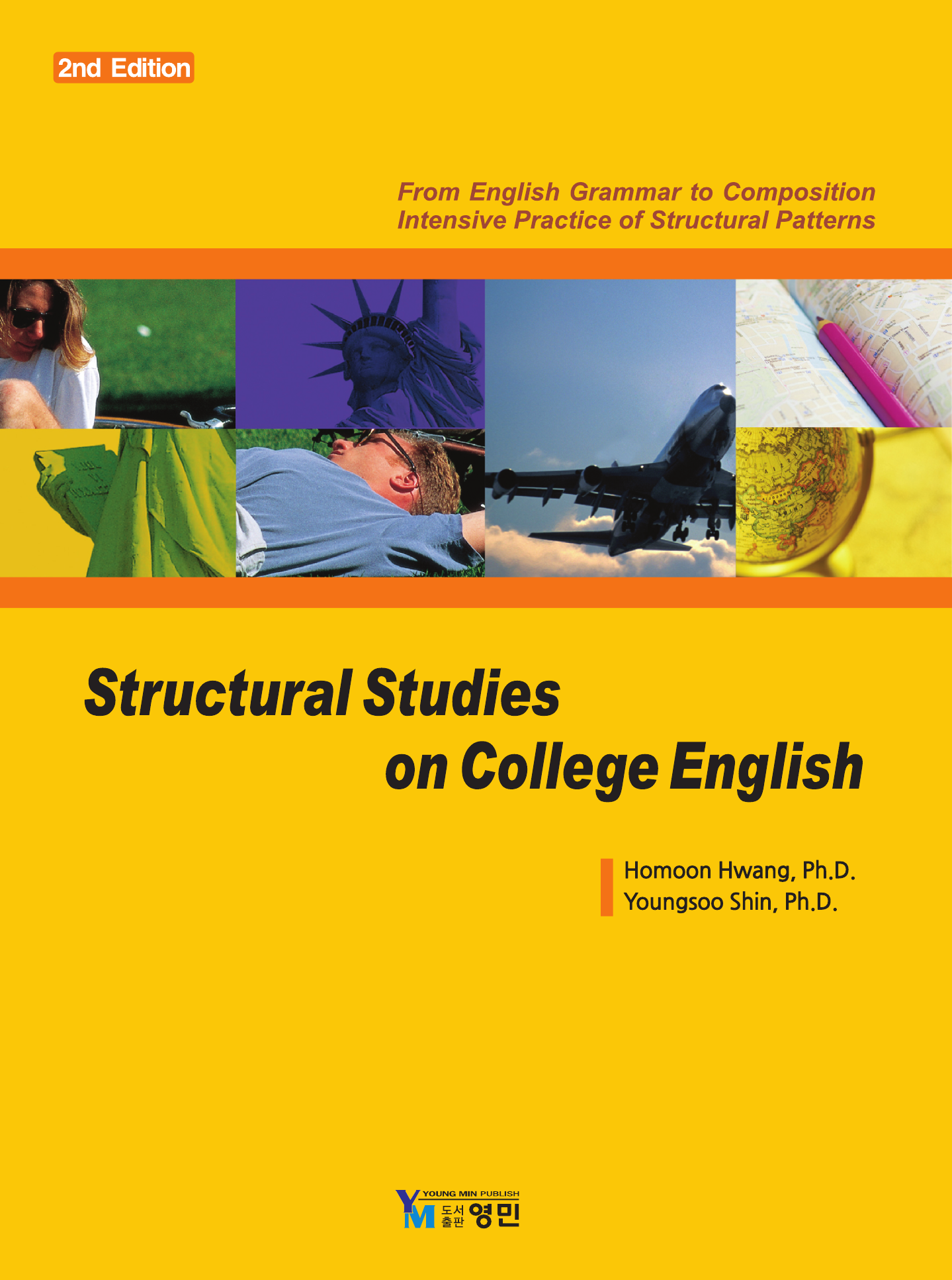 Structural Studies on College English