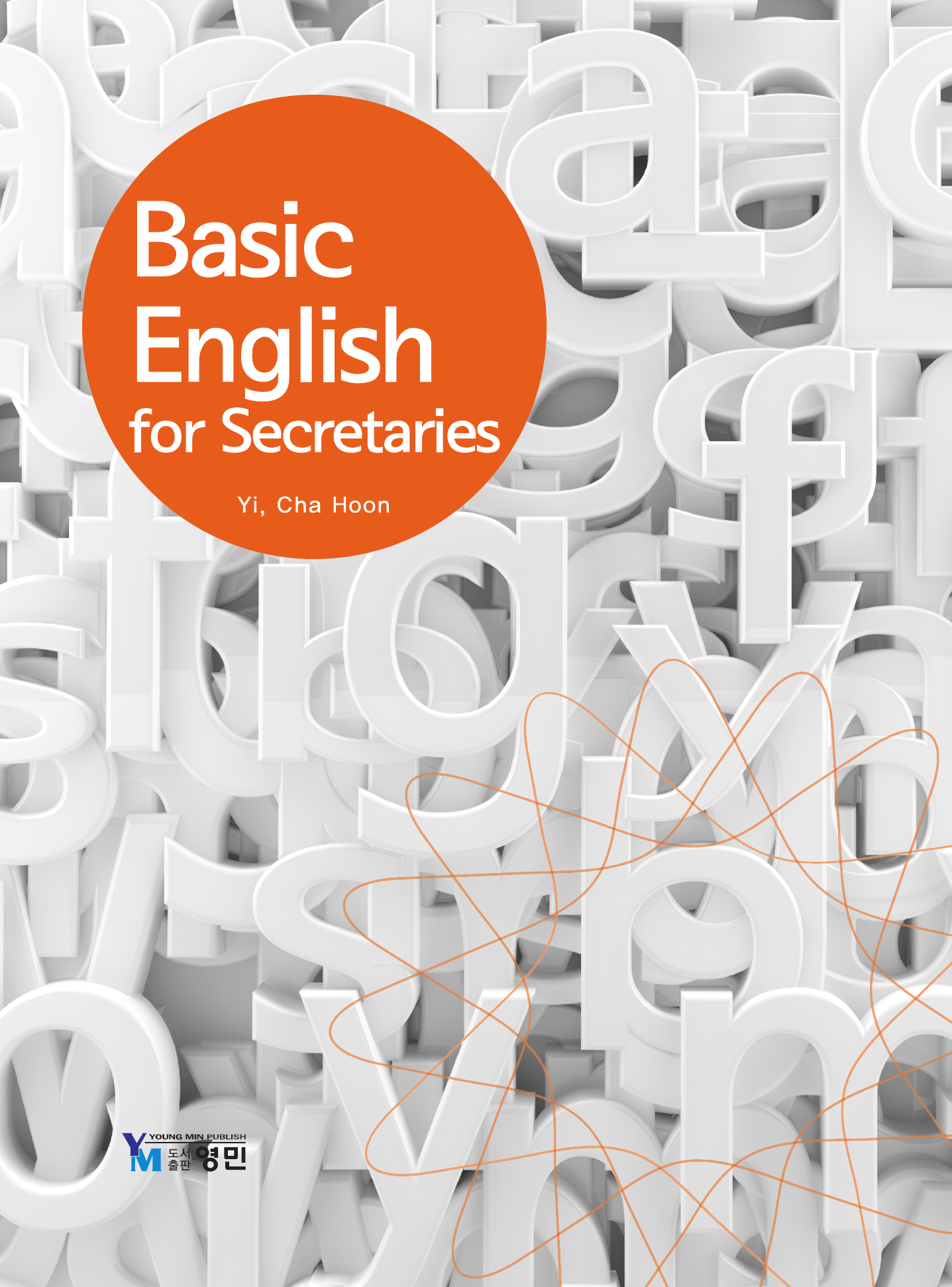 Basic English for Secretaries