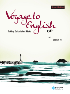 Voyage to English