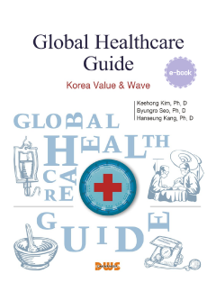 Global Healthcare Guide: Korea Value & Wave
