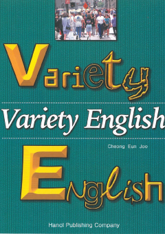 Variety English