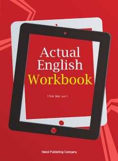 Actual English Workbook