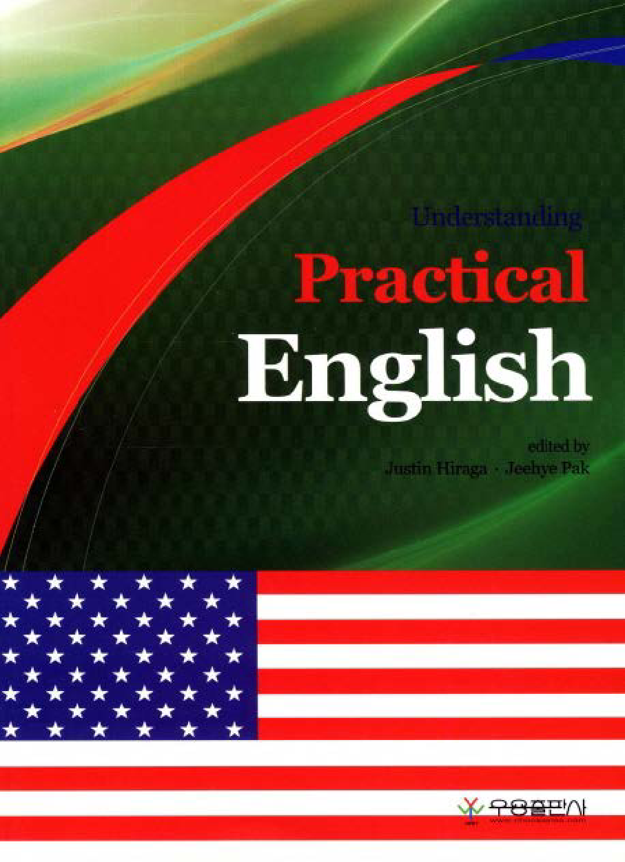 Understanding Practical English