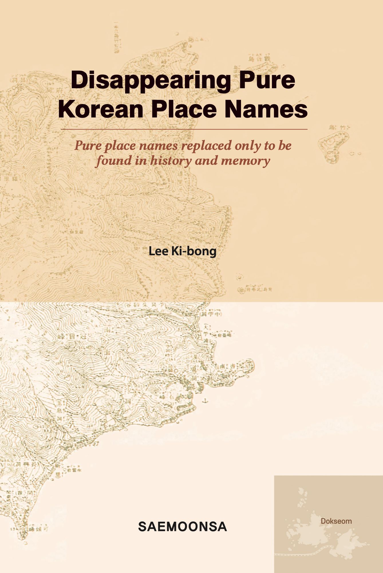 Disappearing Pure Korean Place Names