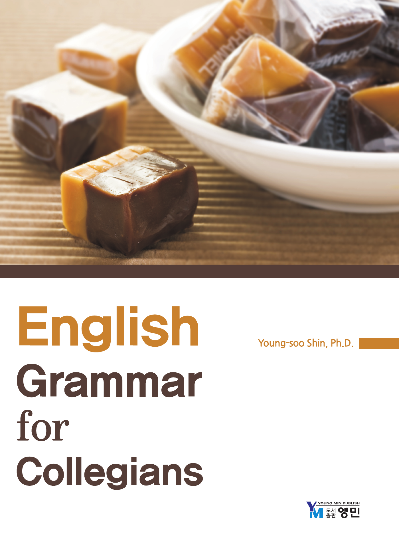 English Grammar for Collegians